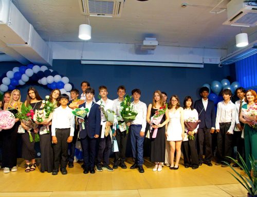 Graduation Grade 8